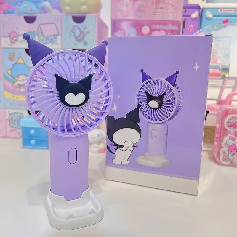 卡通桌面便携手持小风扇Z0920