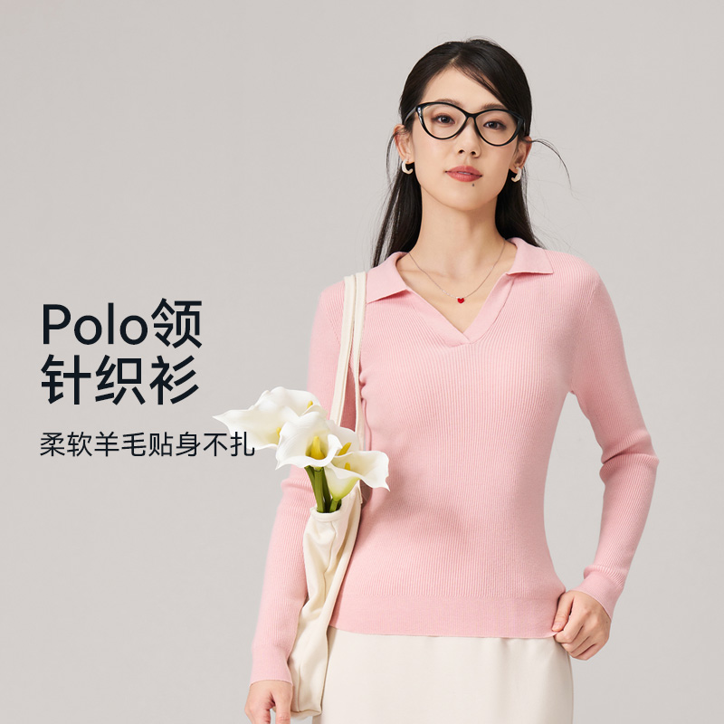 DK宽松休闲训练瑜伽上衣V领简约修身秋冬健身服6323