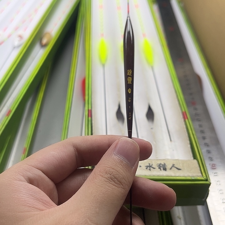 芦苇锐灵芦苇P-04三支1.7克粗尾