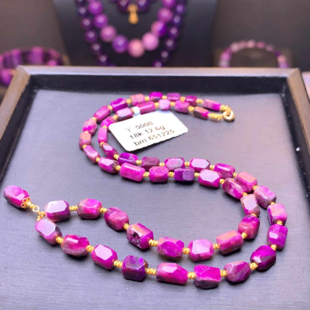 苏纪石（舒俱来）项链18K金镶嵌