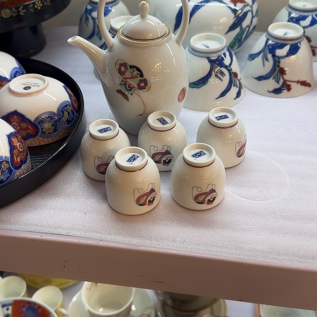 茶盏哈哈哈哈哈哈哈