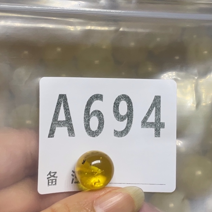 琥珀未镶嵌裸石微瑕冰片13.2