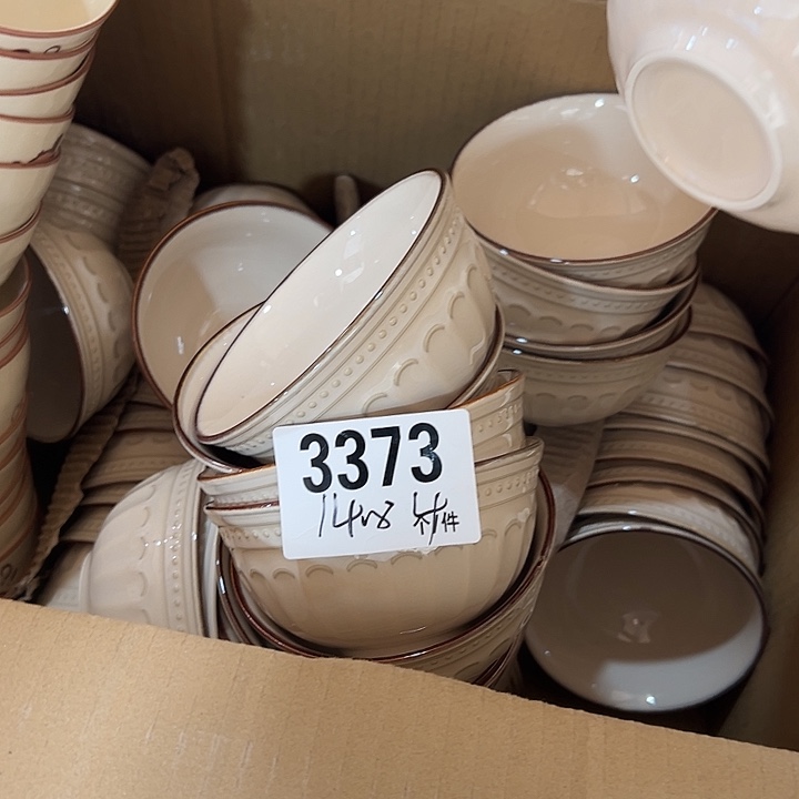 搪瓷外贸陶瓷微瑕3373