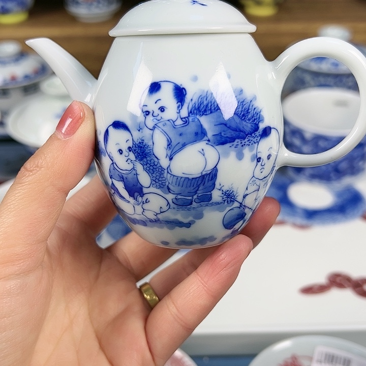 【闪购商品】景德镇陶瓷研究所研究