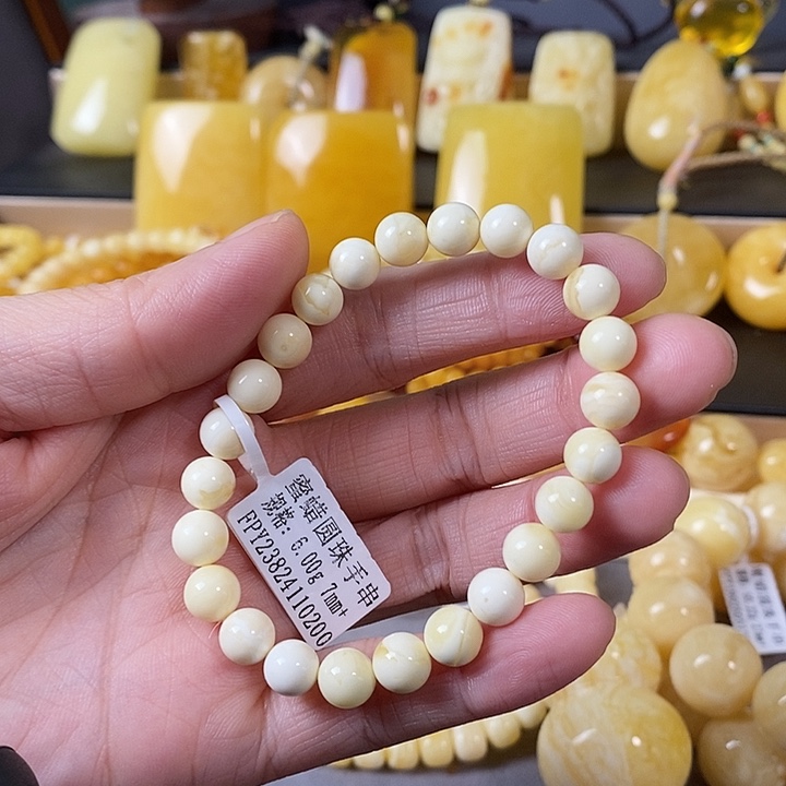 琥珀未镶嵌裸石单圈