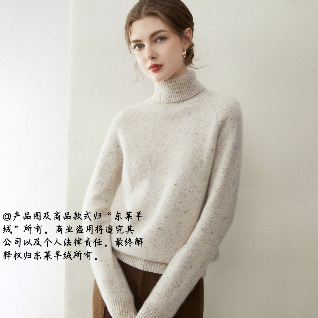 Y8511女士100%山羊绒插肩平面高翻领针织衫简约时尚百搭保暖舒适