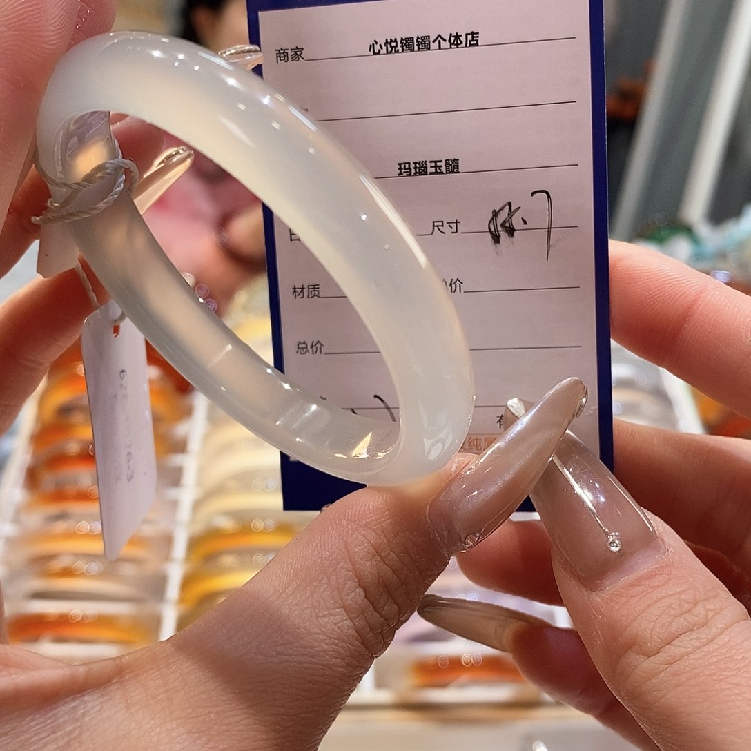 玛瑙/玉髓手镯未镶嵌