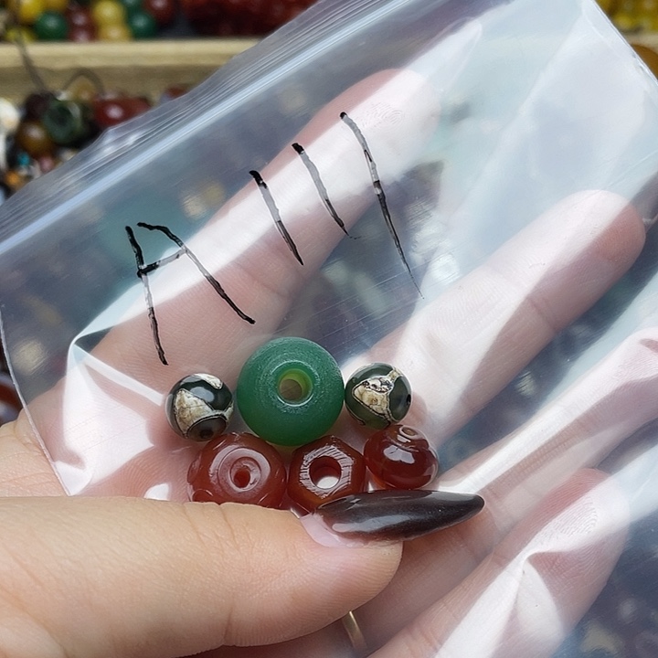 玛瑙/玉髓未镶嵌手链