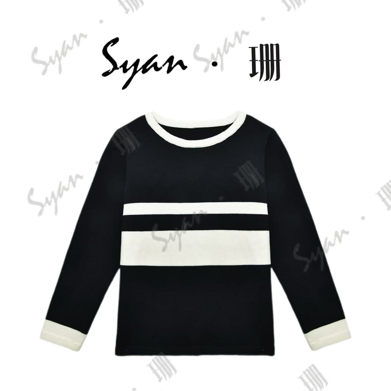 Syan【山涧空】2025秋冬新款百搭小众高级轻奢设计款小众卫衣