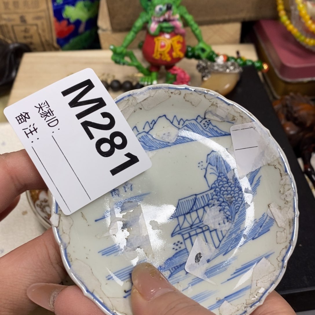 瓷瓷瓷瓷瓷瓷瓷瓷瓷瓷