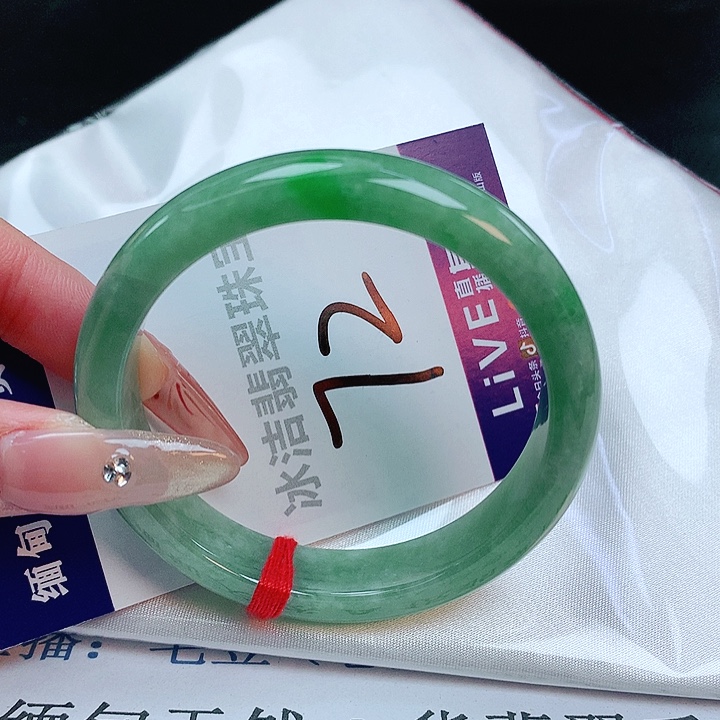 翡翠手镯未镶嵌缅甸天然a货翡翠手镯