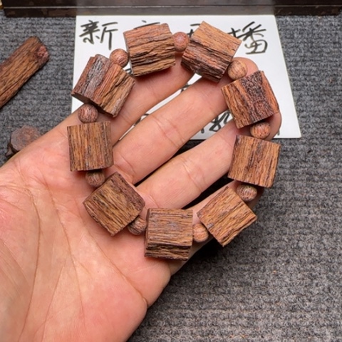藤类降真香1.8随形手串
