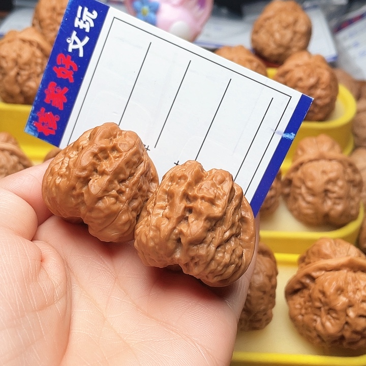 核桃过*文玩核桃蛤蟆