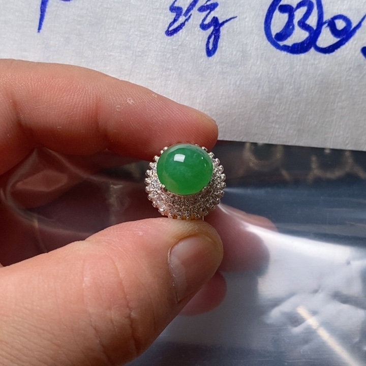 定制翡翠未镶嵌15号链接