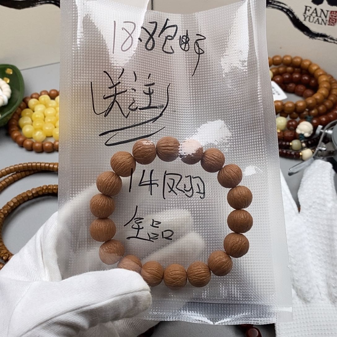 猴头核桃吊坠全品凤羽14