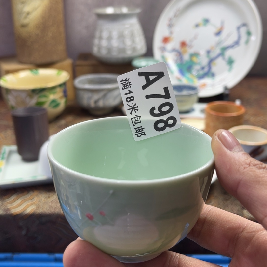 瓷片今****?aaaaaaaaaaaaam798