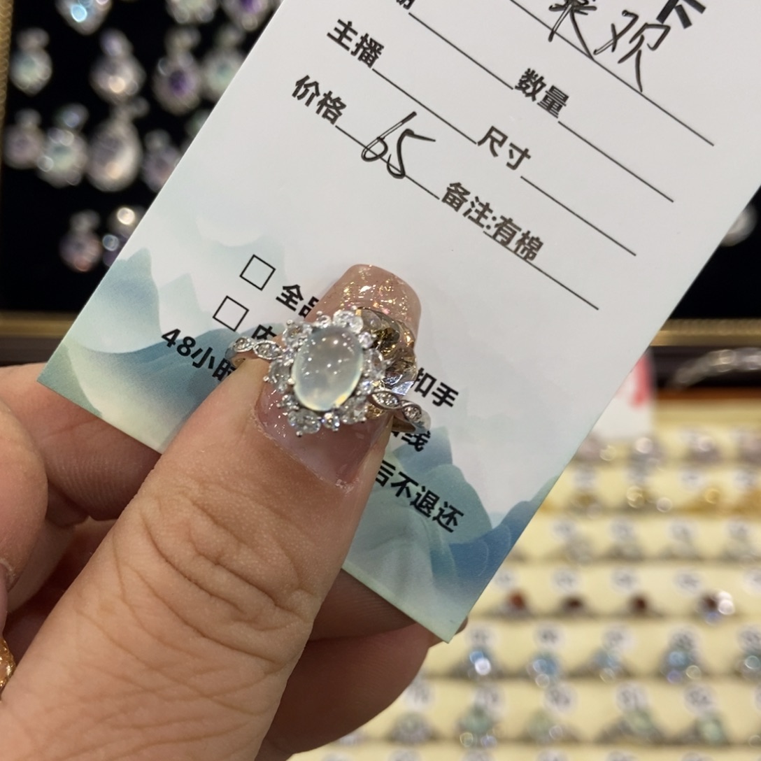 承***欢蛇纹石玉银S925镶嵌戒指
