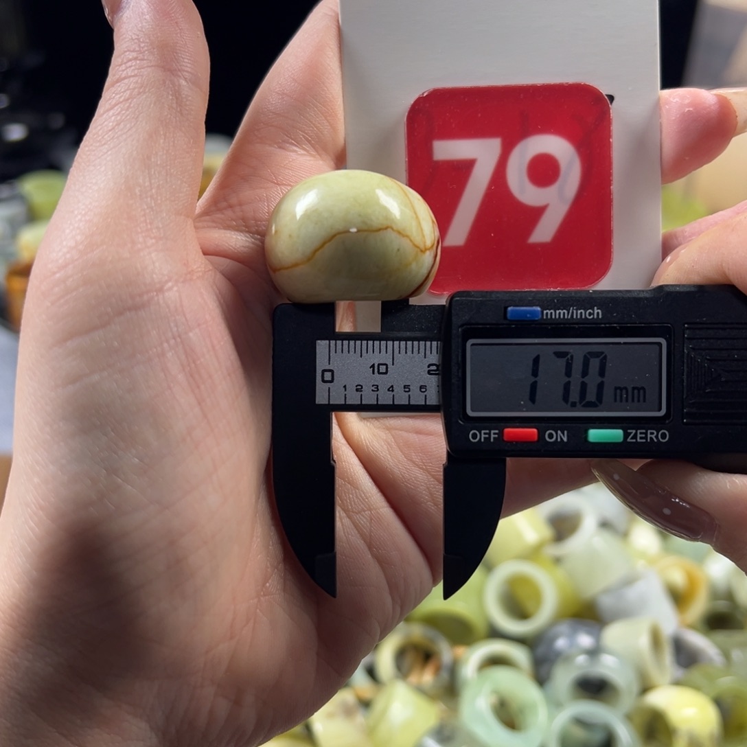 蛇纹石玉未镶嵌戒指