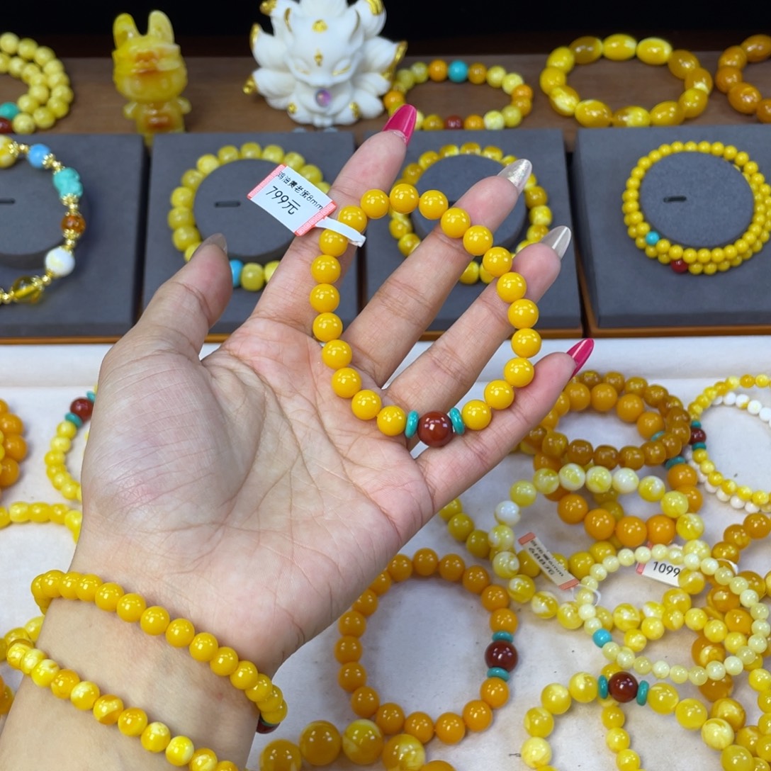 大****卡8鸡油黄。         