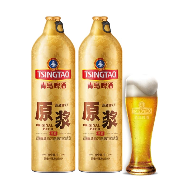 青岛啤酒 原浆 1L*2