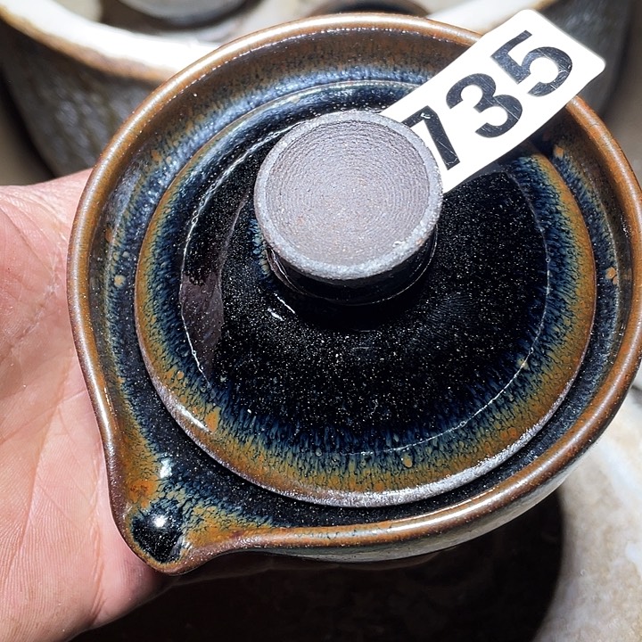 茶盏茶具及各种礼品盒中735