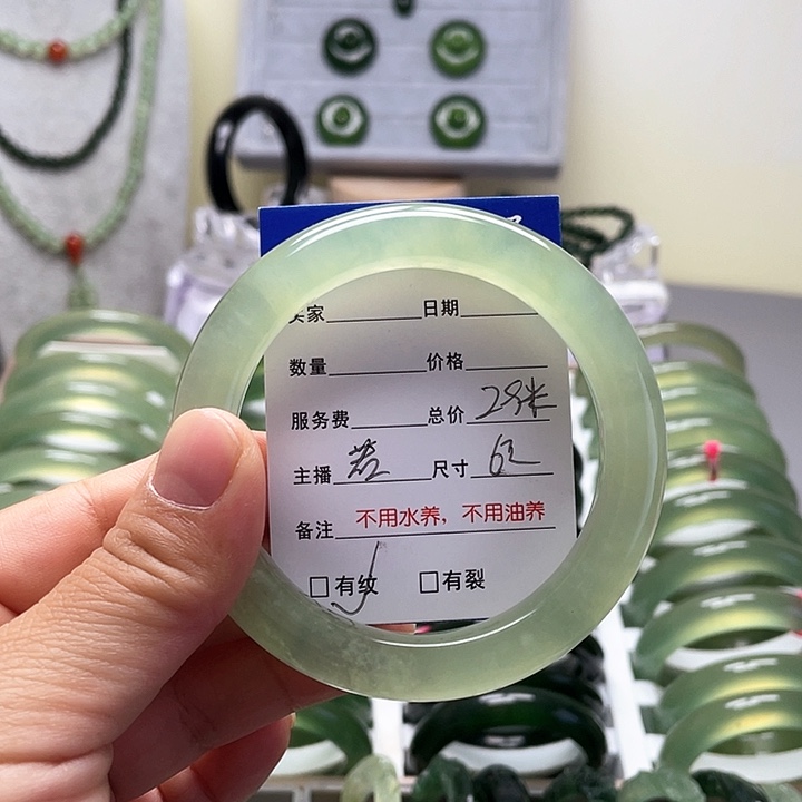 蛇纹石玉手镯未镶嵌若*