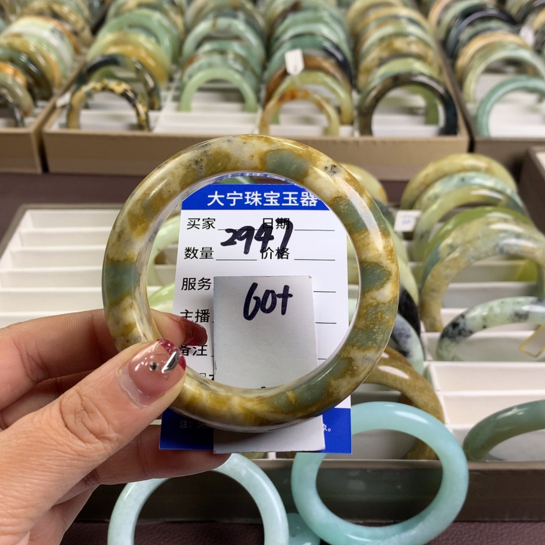 蛇纹石玉手镯未镶嵌2947