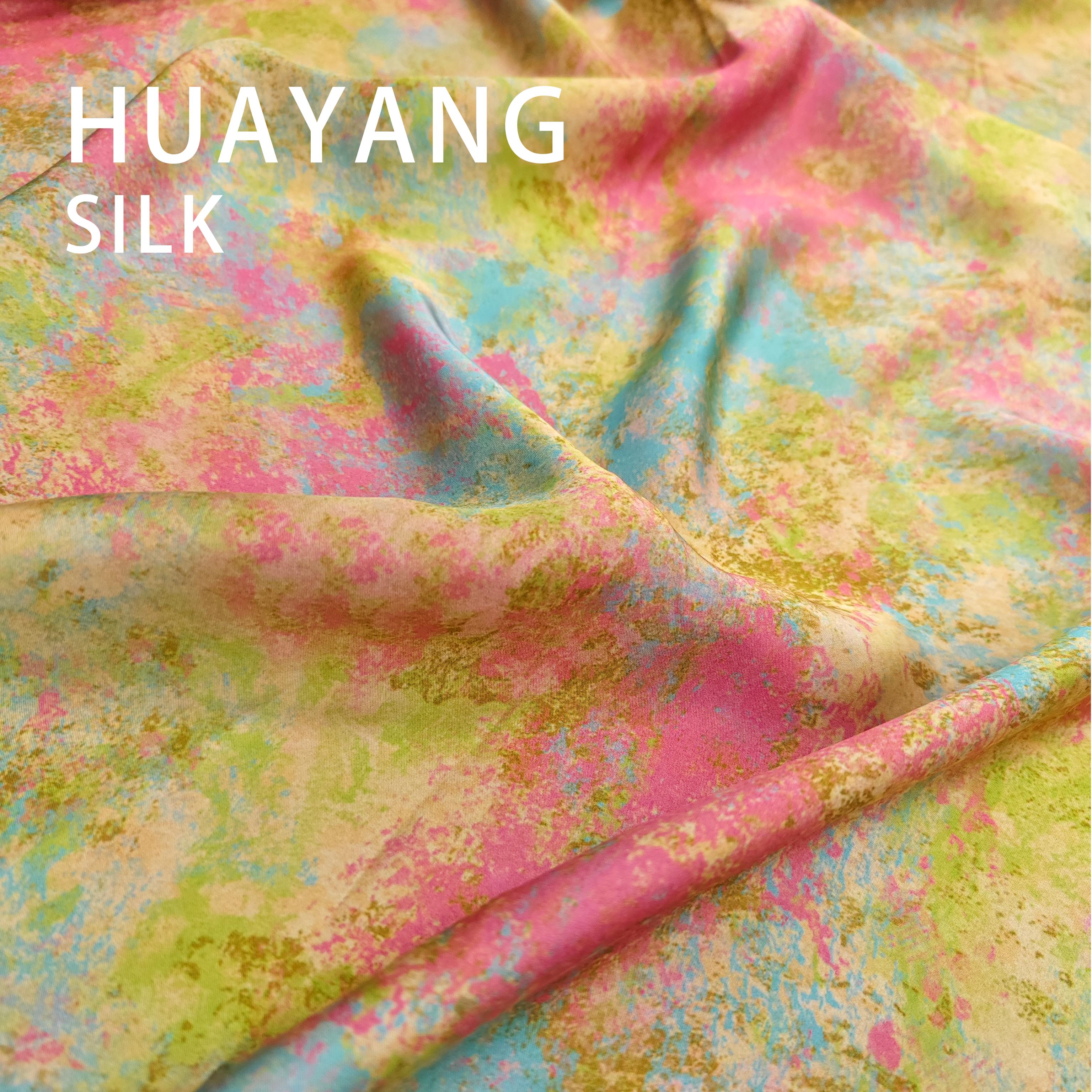 【泼彩印梦】人丝大王缎面料砂洗新中式风格布料【HV9545】