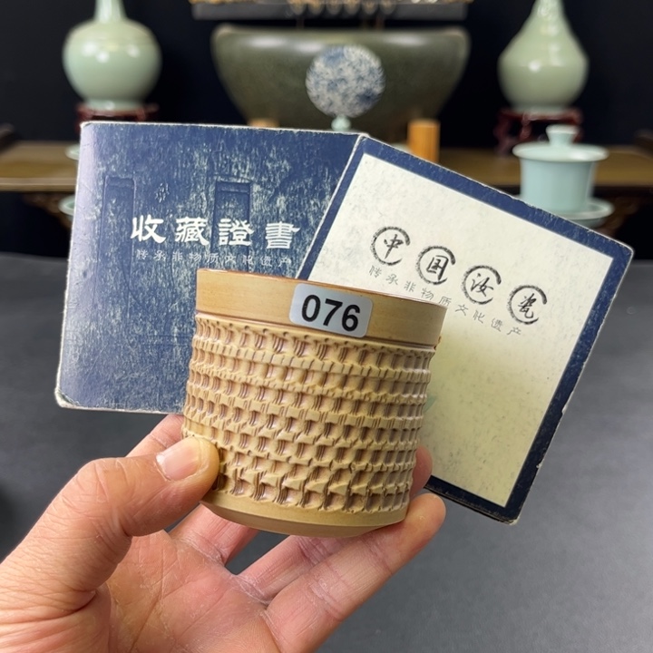 杯天青釉重工跳刀可乐杯076号