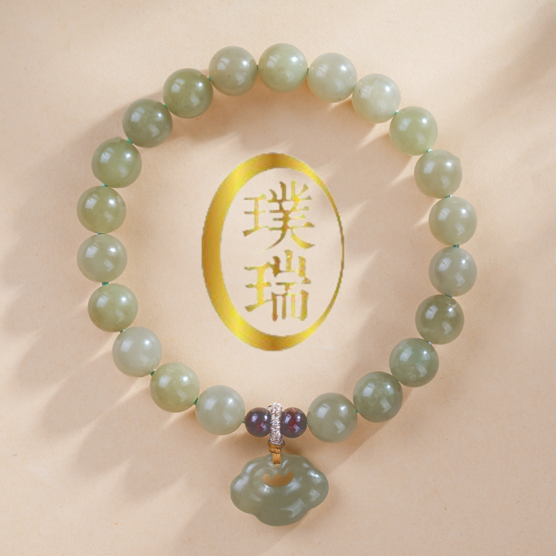 天然和田玉配和田玉祥云吊坠手链 多样性发一 SL585