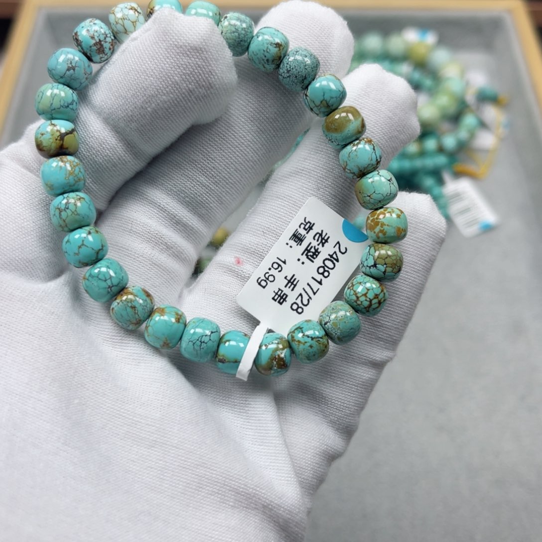 绿松石挂件未镶嵌