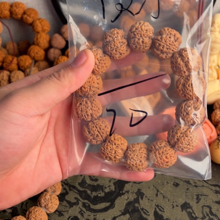 金刚菩提吊坠财*我啊啊啊啊啊啊啊