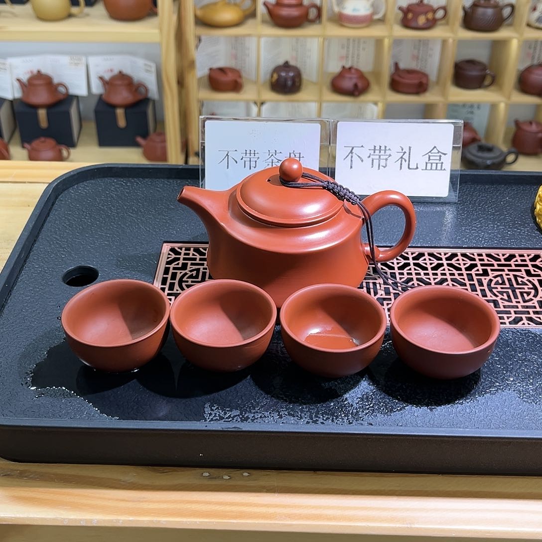 紫砂紫砂如意如意如意如意