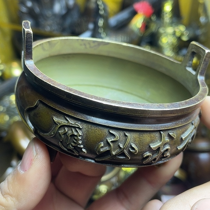 健健康康平平安安