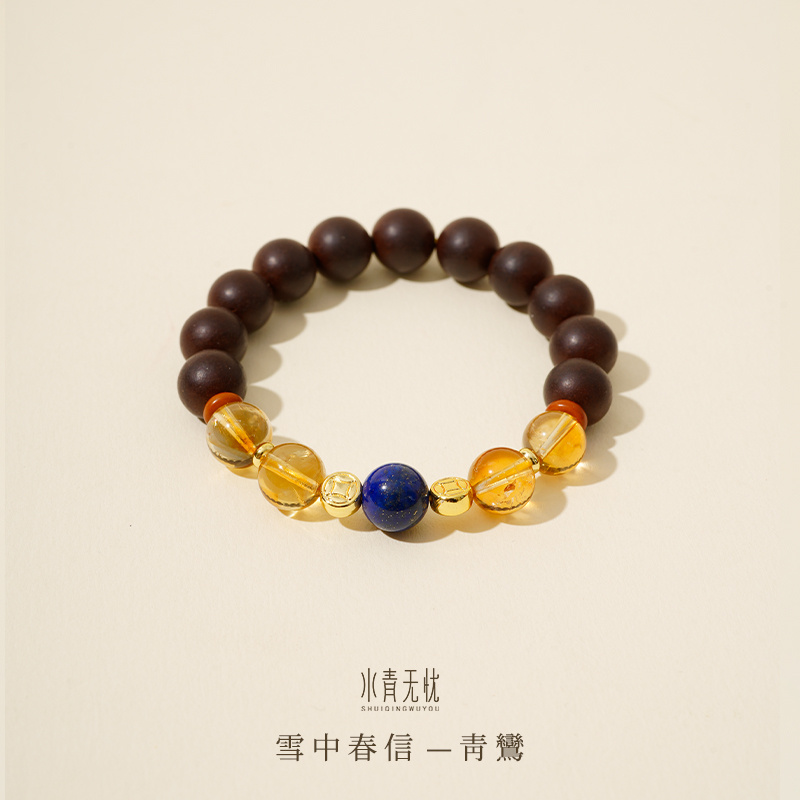 青鸾（米米款）|雪中春信系列提神醒脑古法合香珠药香珠手工艺香薰