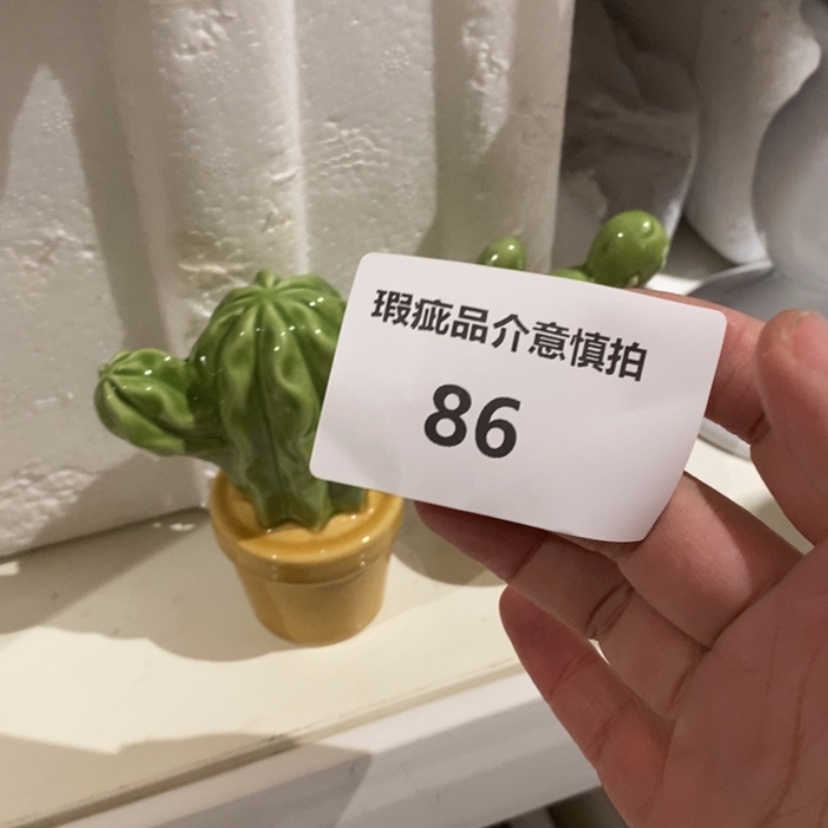 【闪购商品】摆件阿**u陶瓷摆件瑕疵特卖