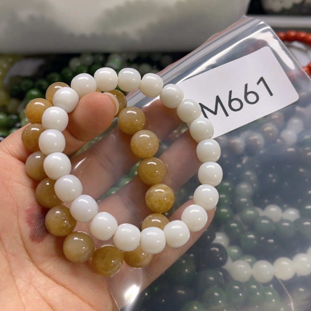 未镶嵌手链和田玉