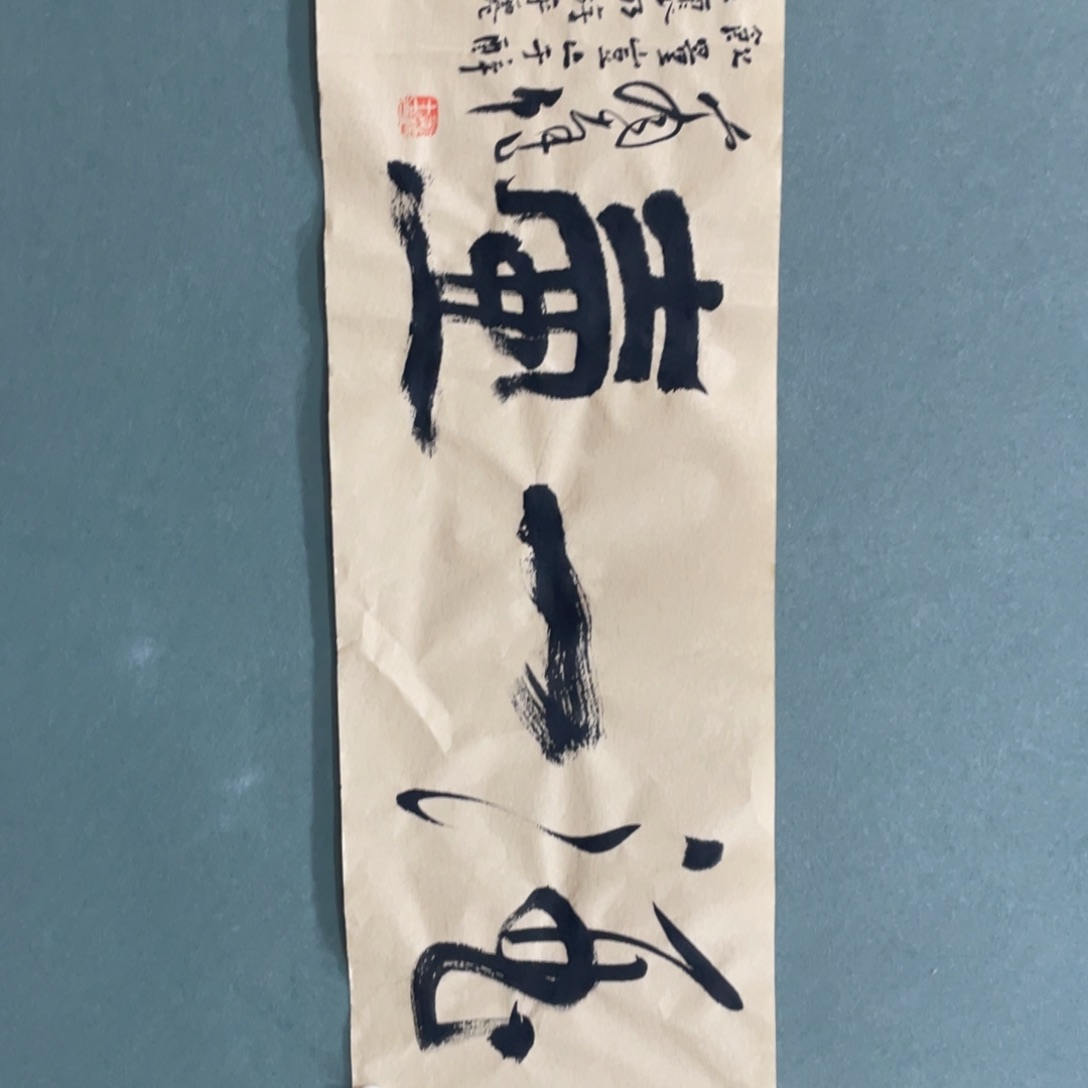 国画Djdhvbcbcbcbvb fb ghfjfgdff