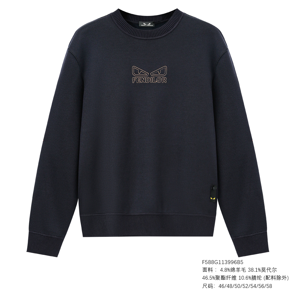 FENDILOR小怪兽25年秋冬款男士圆领套头卫衣F588G113996B