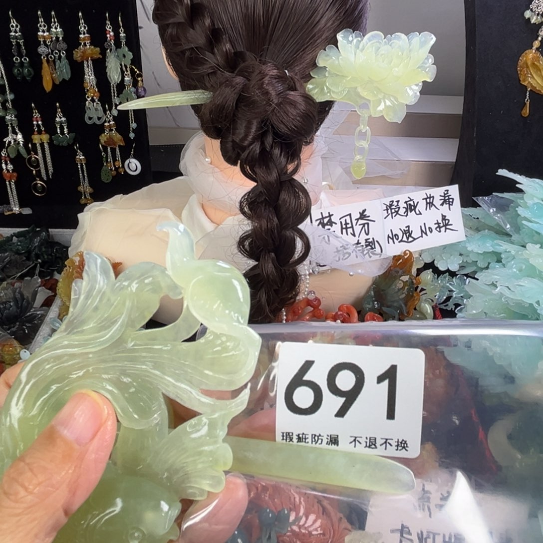 未镶嵌岫玉发饰晚***梁