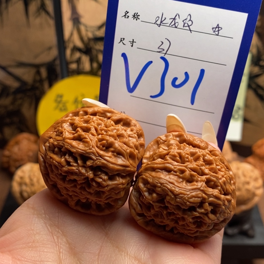 文玩核桃把件水龙纹37