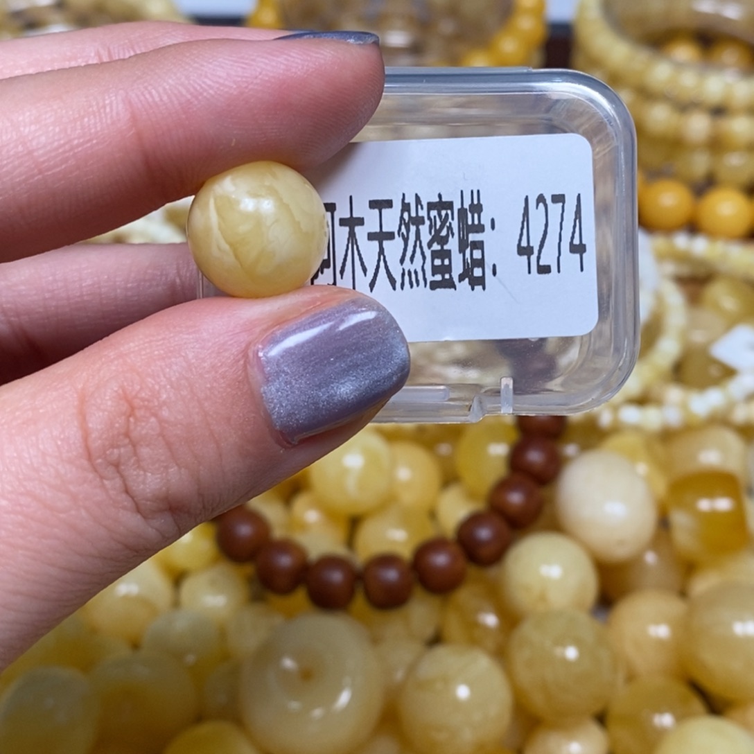 蜜蜡未镶嵌珠宝奇石4274