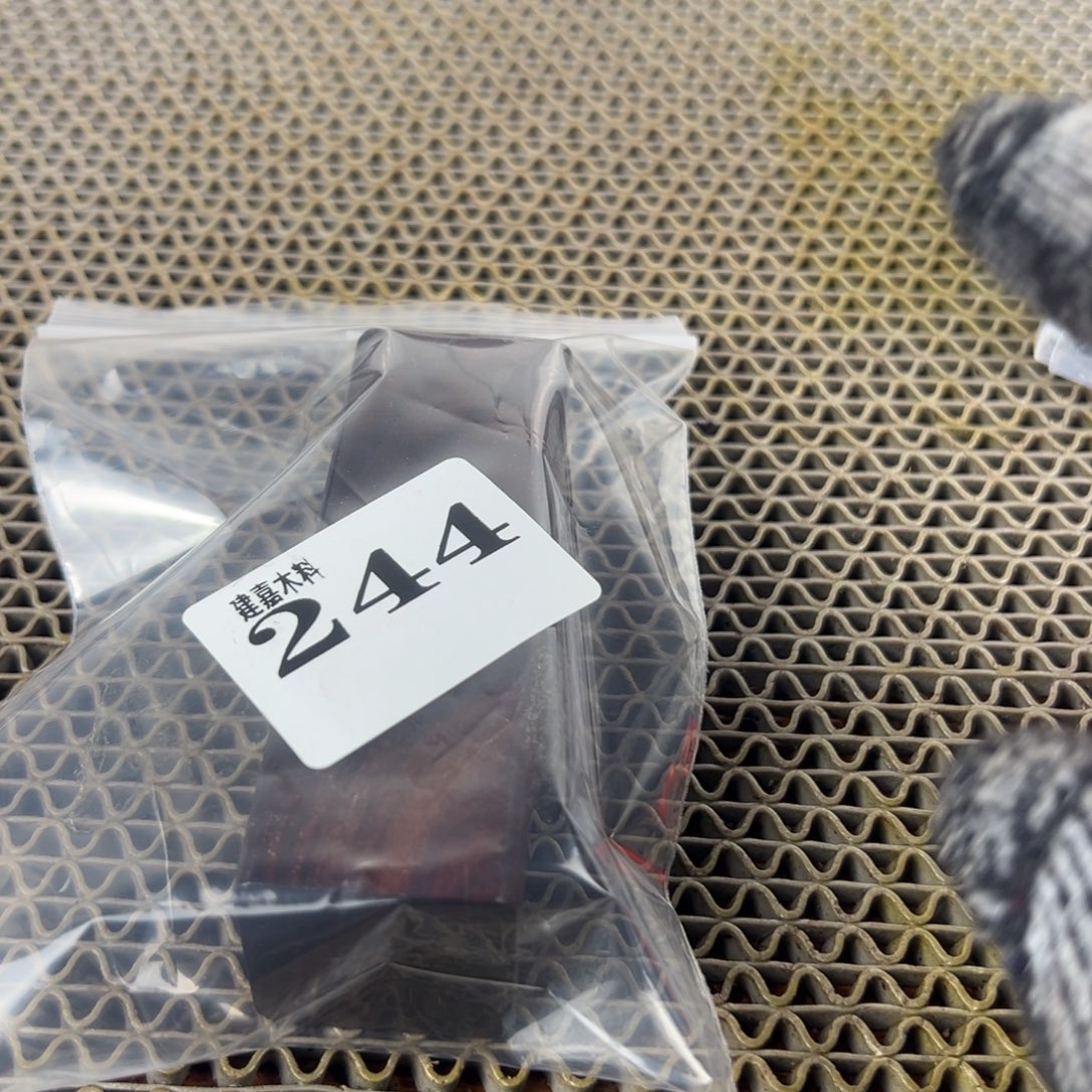 黄***板木木料一物一拍木料