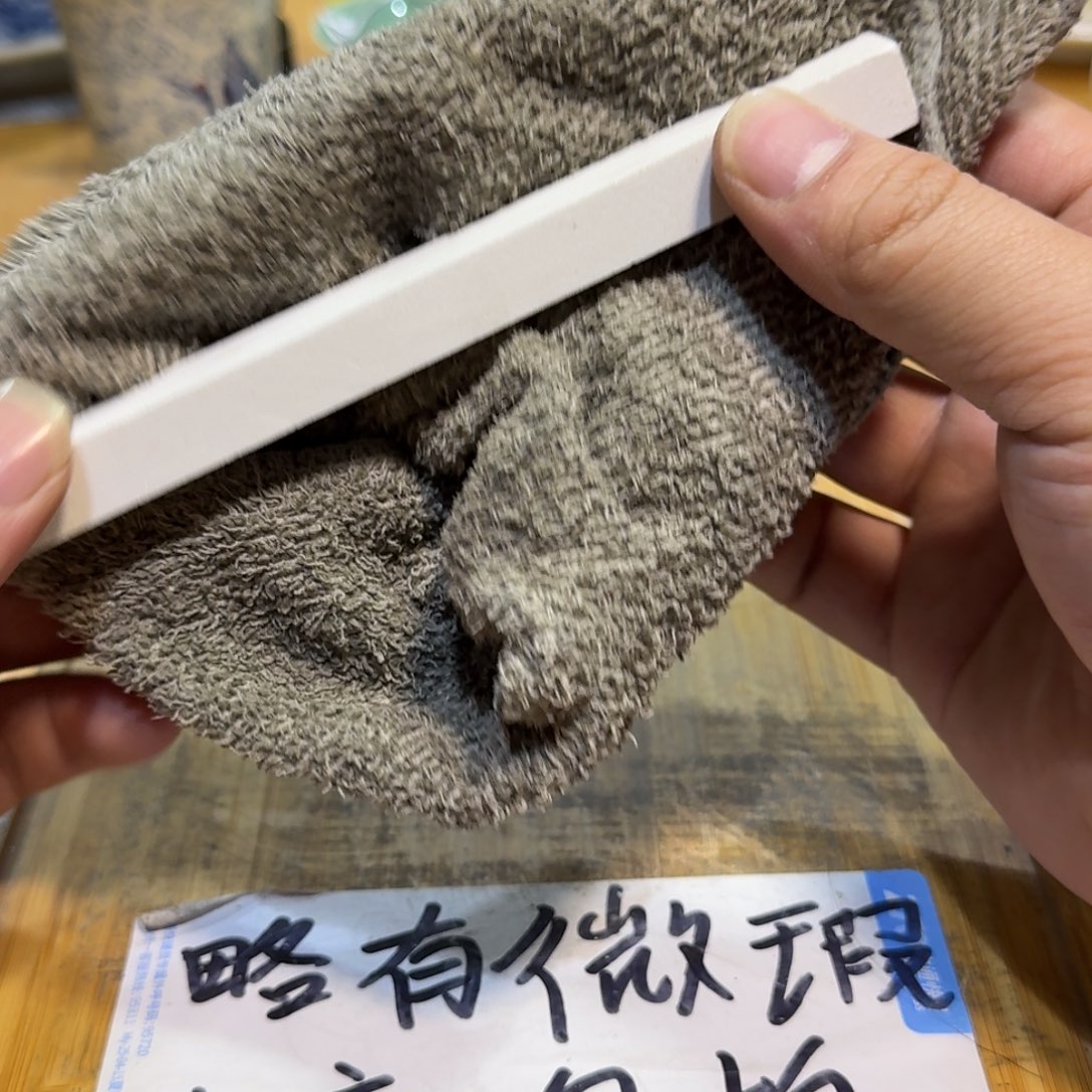 算***闲微瑕疵介意勿拍陶瓷器皿A162