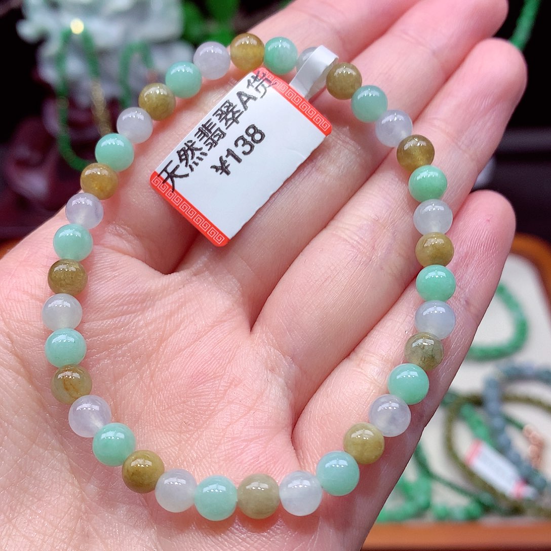 未镶嵌手链翡翠翡翠