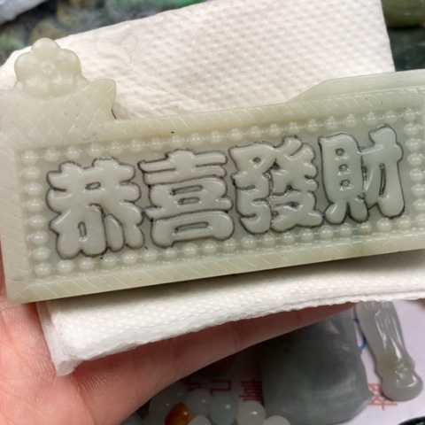 定制翡翠翡翠未镶嵌