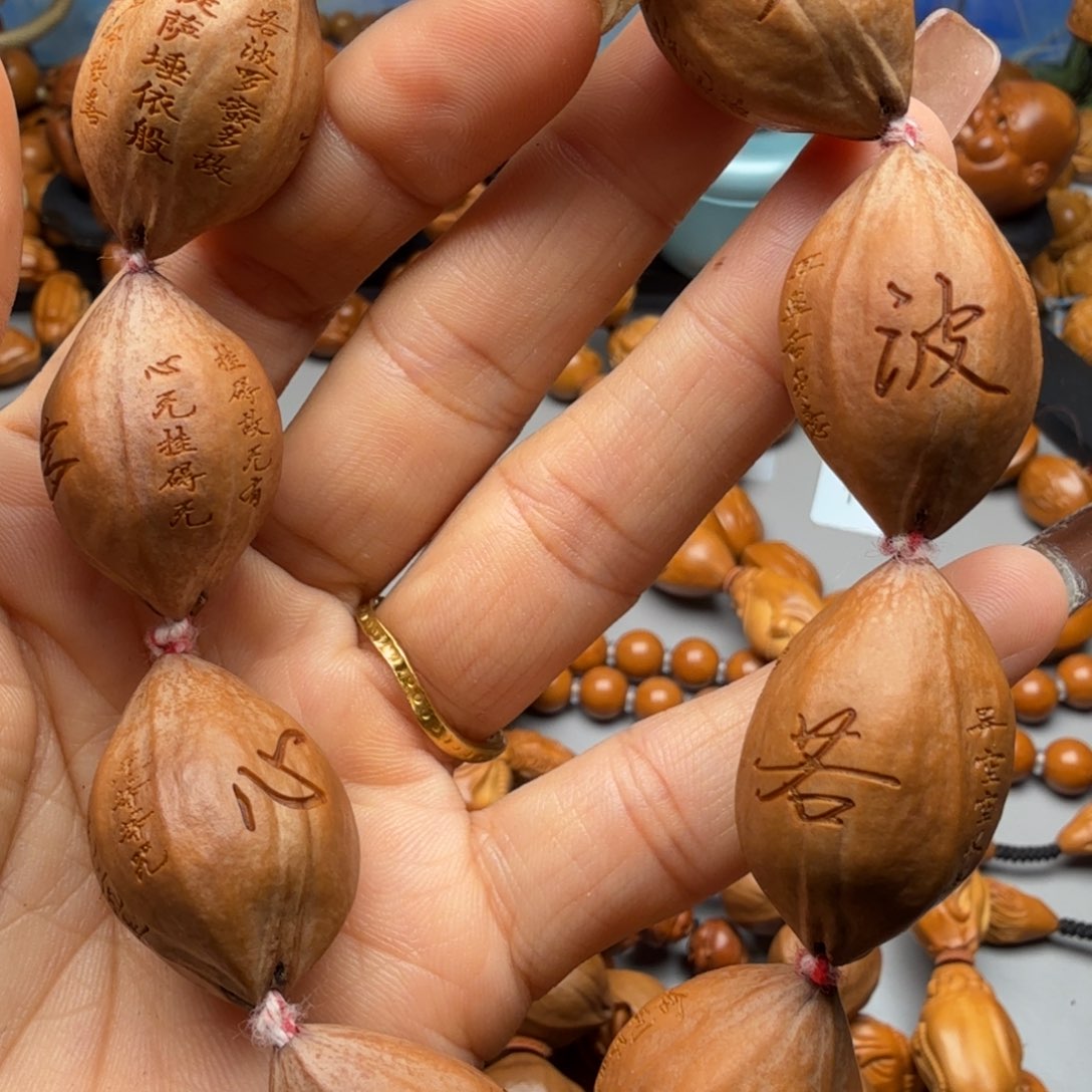 橄榄核手串/手链橄榄核