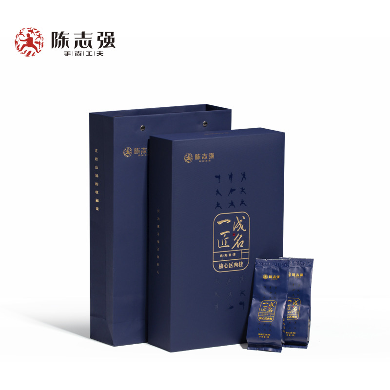 陈志强手尚一匠成名核心区肉桂特级茶叶正宗武夷岩茶高档送礼礼盒