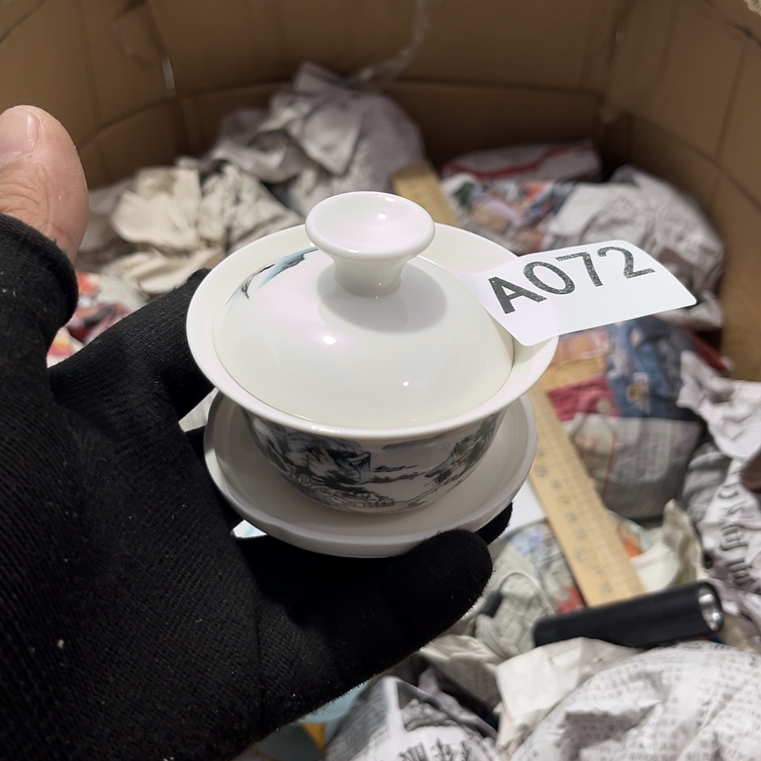 瓷片茶摆件工艺品摆件666