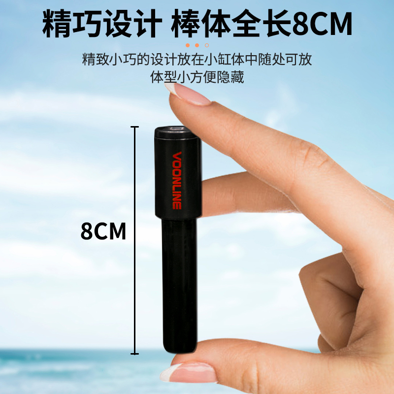 沃韦朗可调恒温加热棒鱼缸乌龟缸迷你小型加温棒防爆短小水族金鱼